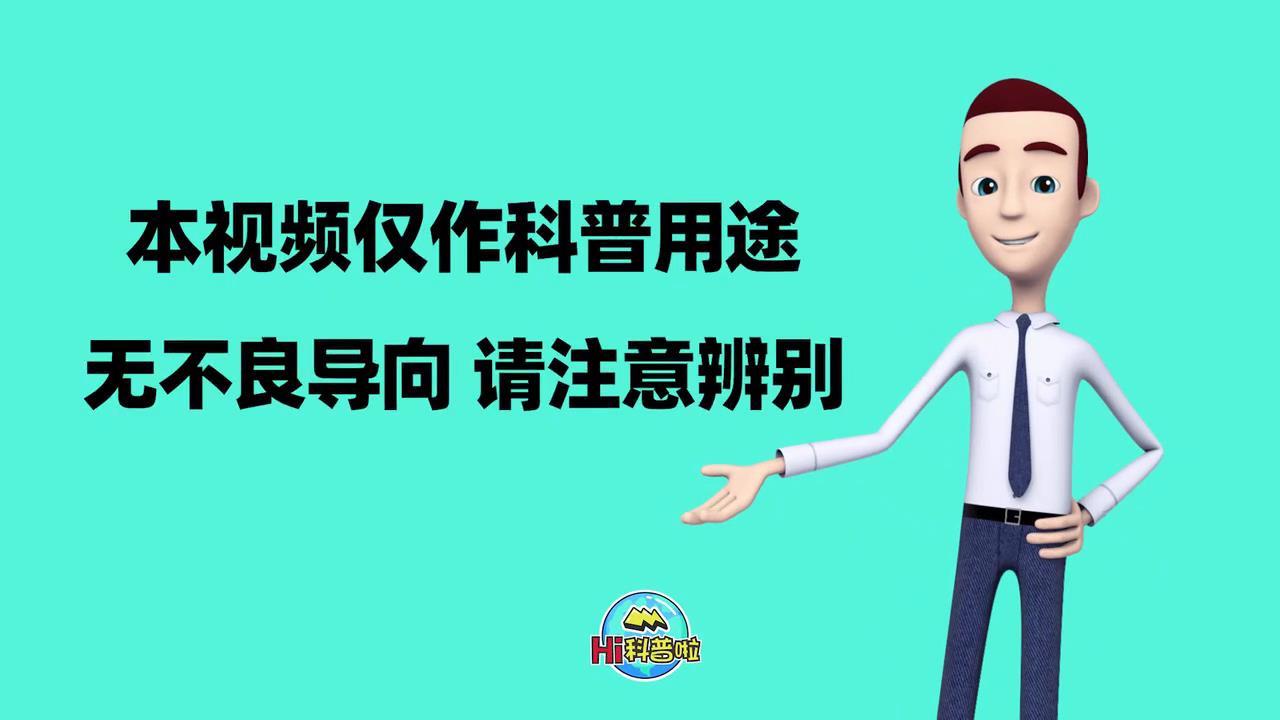 科普：比特幣是什么，“挖礦”是如何進(jìn)行的？為何耗電量越來越大